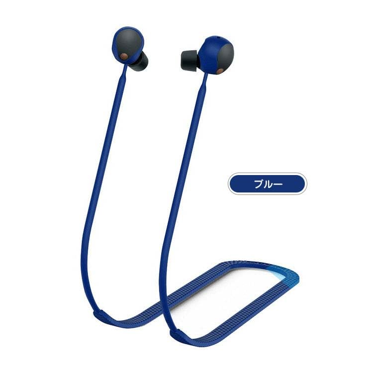 Amazon | [KOOLRIVER] イヤホン・ヘッドホンストラップ・SONY WF